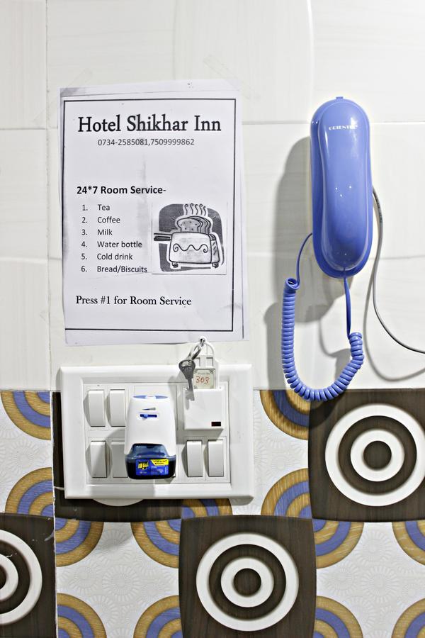 Hotel Shikhar Inn Ujjain Exterior foto